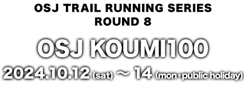 OSJ KOUMI100
